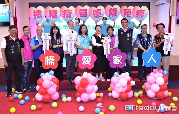 ▲花蓮縣政府召開帶狀疱疹疫苗接種記者會。（圖／花蓮縣政府提供，下同）