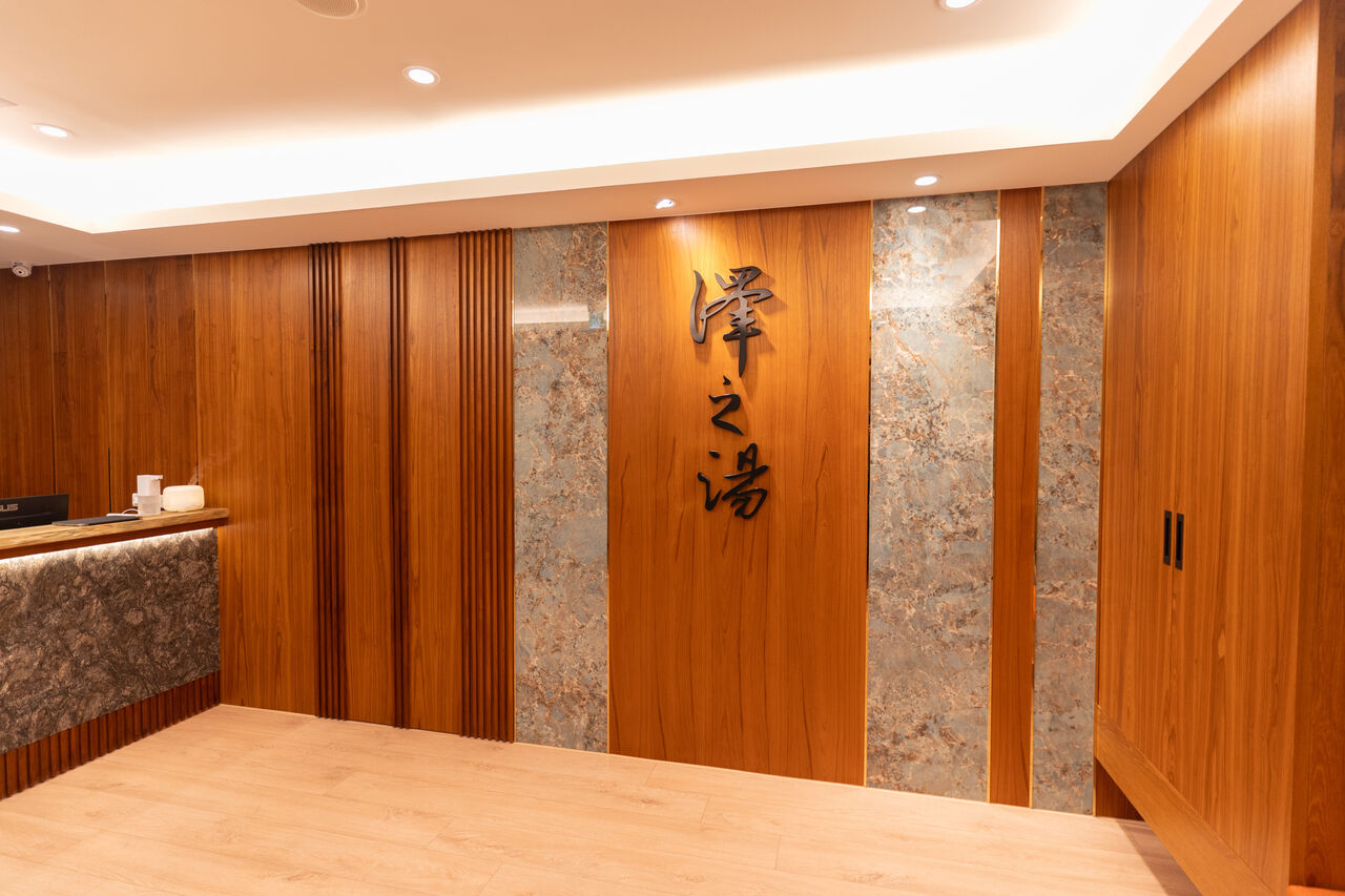 【廣編】即使纖瘦也有橘皮？澤之湯台中店打造女性夏日自信體態