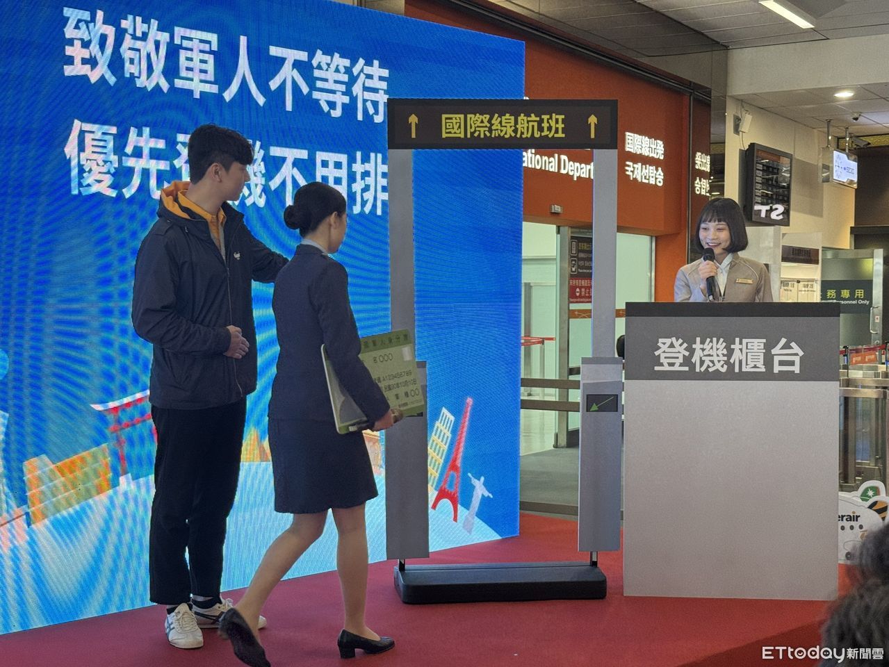 6國籍航空首推「軍人優先登機」服務　7/1起上路
