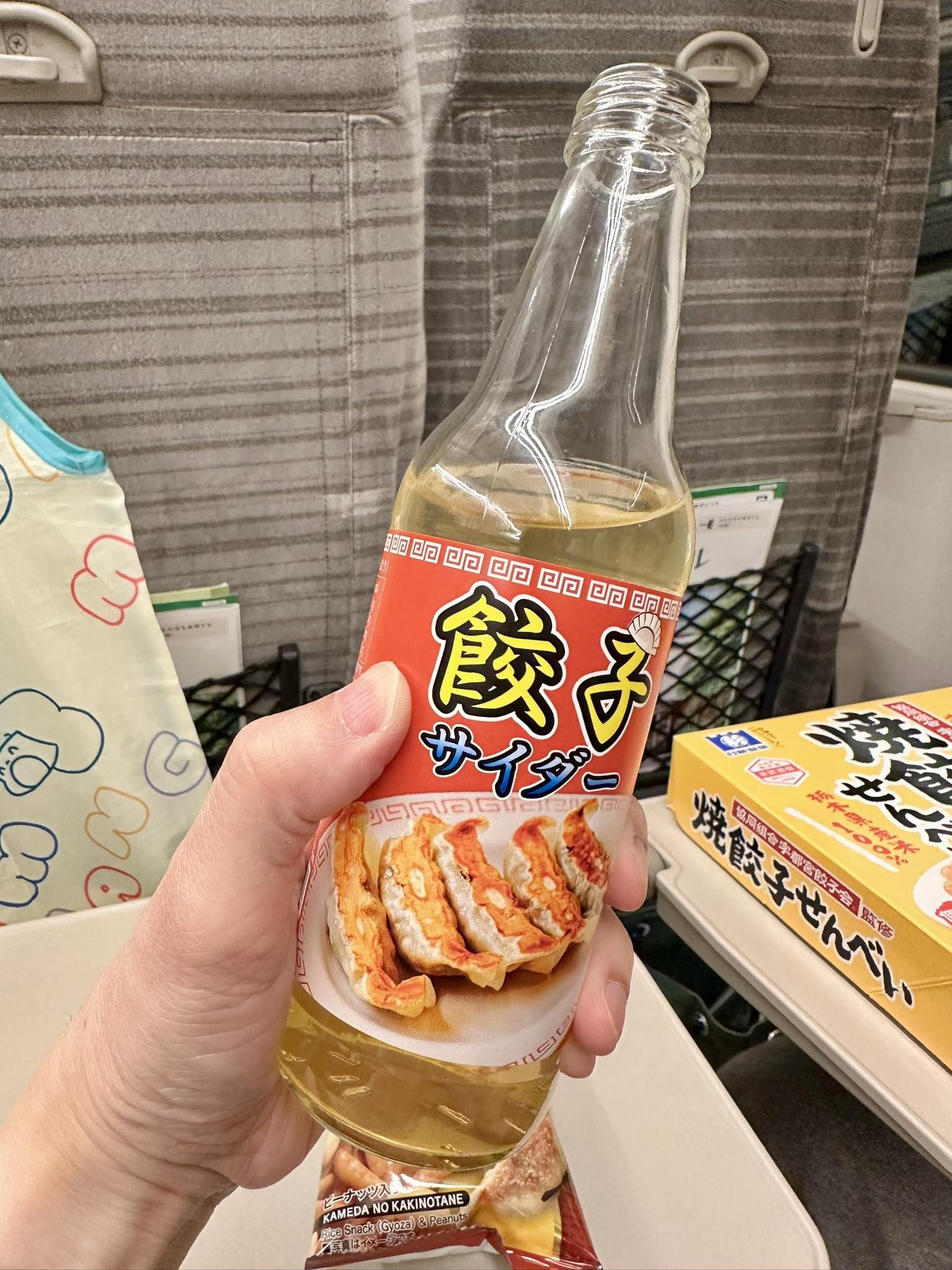 ▲▼             。（圖／張維中。東京模樣授權提供）