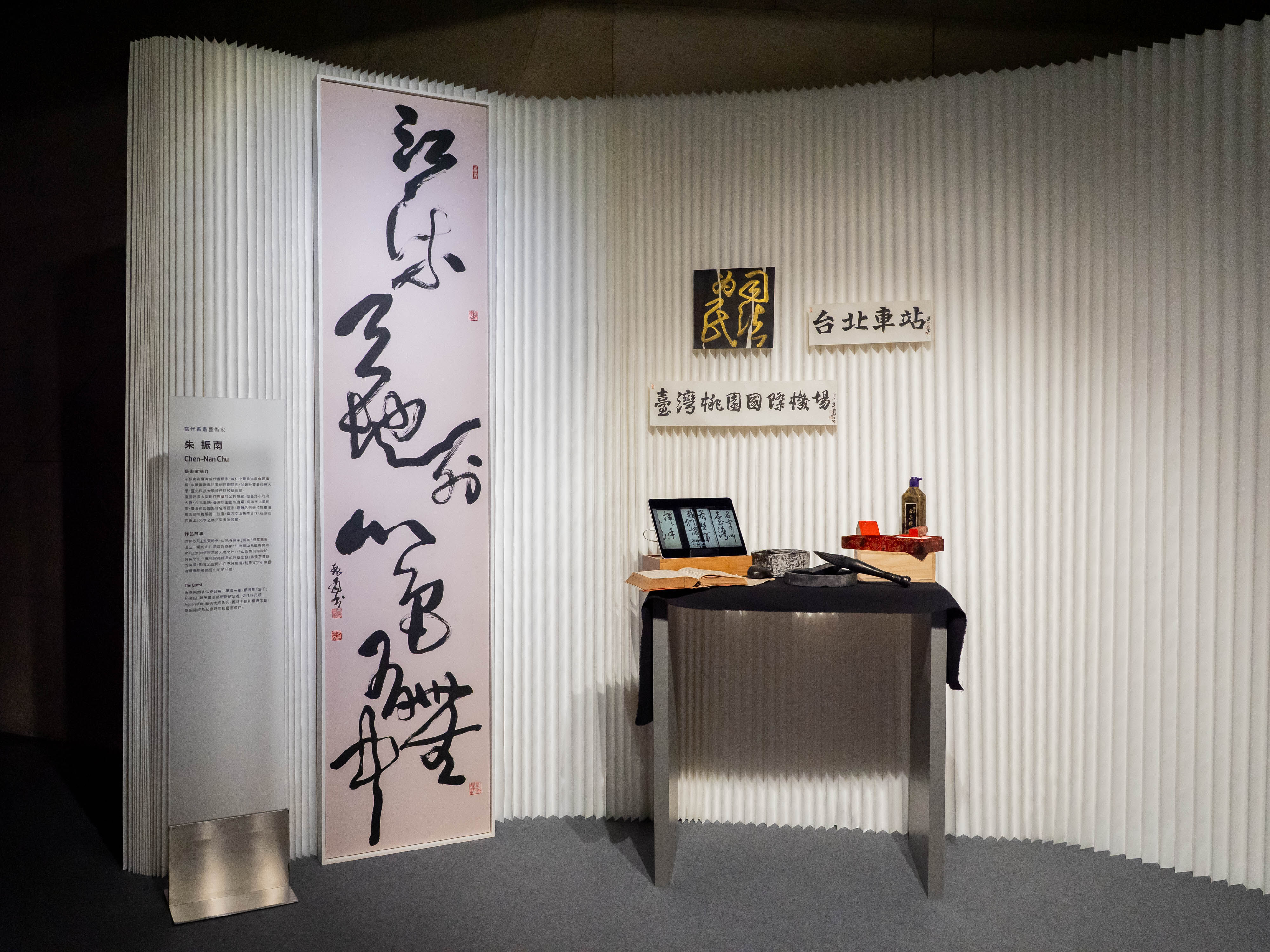 ▲▼  江詩丹頓           。（圖／公關照）