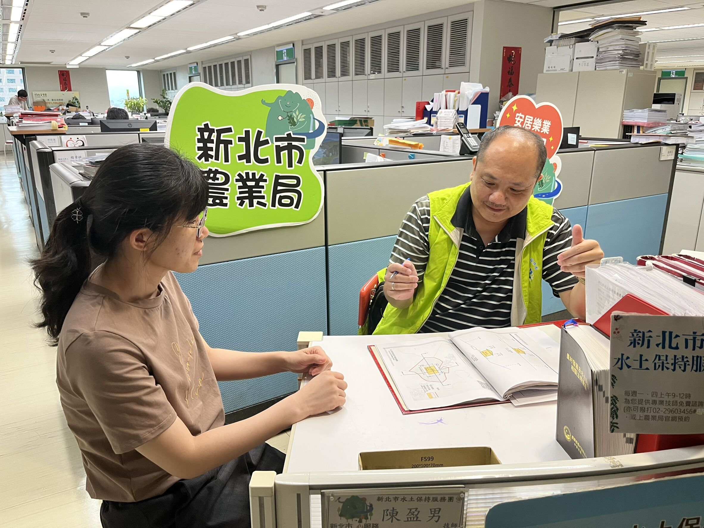 ▲新北水保技師陳盈男獲雙獎。（圖／新北市農業局提供）