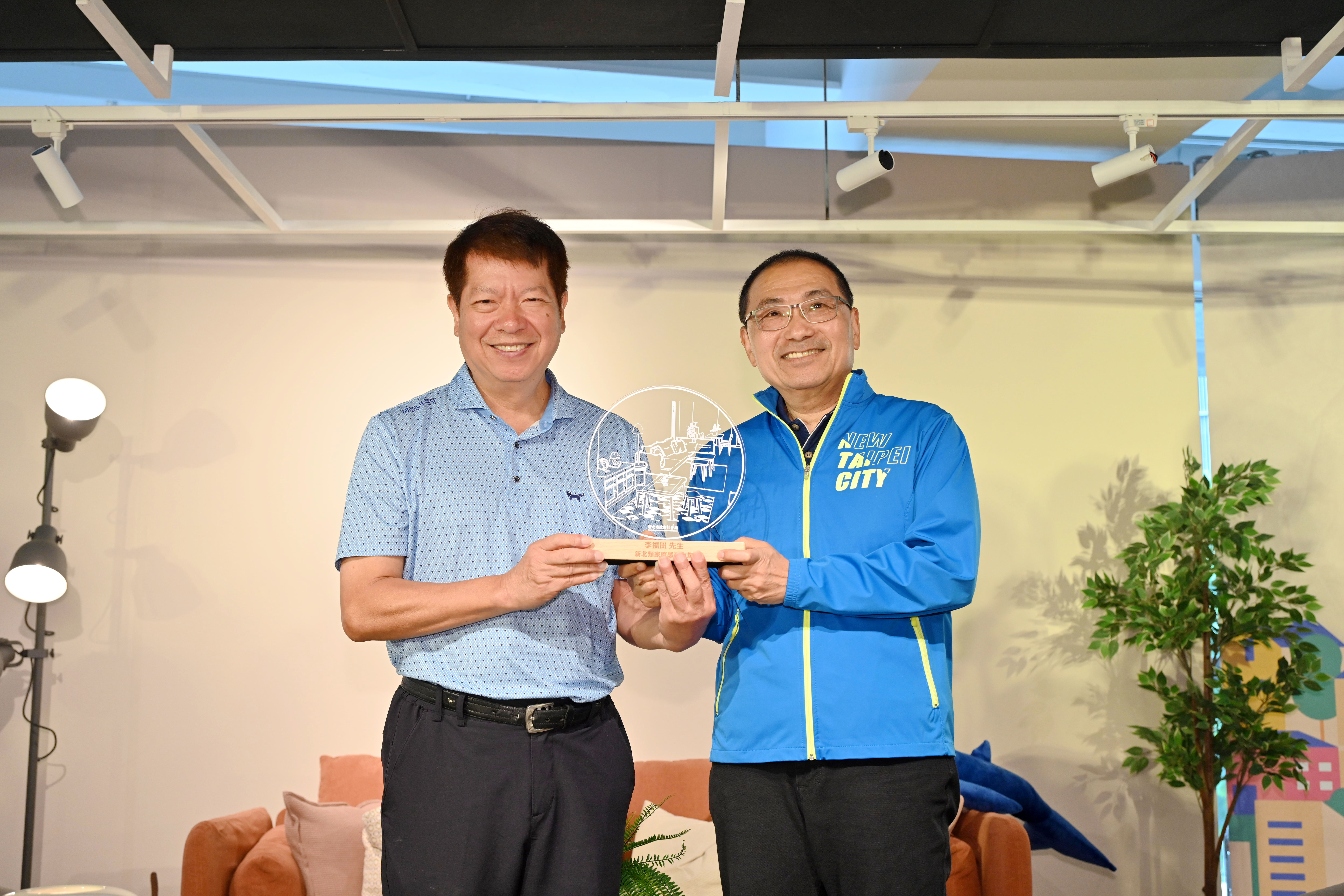 ▲新北攜手IKEA打造最美起家厝。（圖／新北市社會局提供）