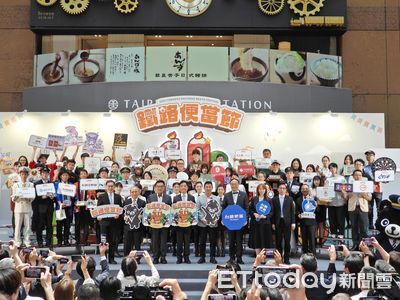 「鐵路便當節」集結國內外逾50業者設攤　限定版啤酒免費喝