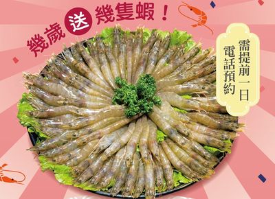 高雄老牌沙茶火鍋生日優惠連推3個月