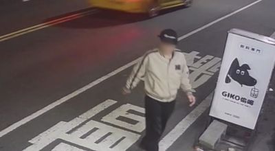 台南飲料店遭竊!8000元錢包沒了 女老闆哭:那是情人節禮物