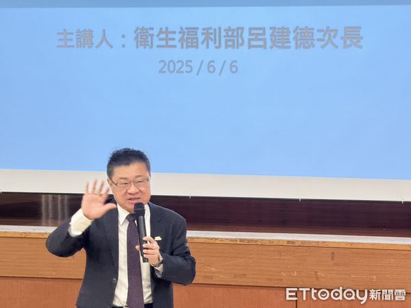 ▲美和科技大學社會工作系6日舉辦「2025社會服務與民生產業研討會」。（圖／美和科技大學提供）