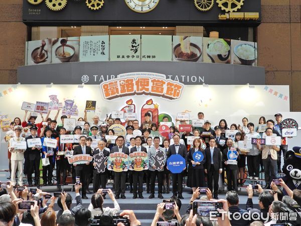 ▲▼鐵路便當節在台北車站登場。（圖／台鐵公司提供）