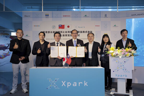 ▲響應2025世界海洋日Xpark與水試所簽署MOU