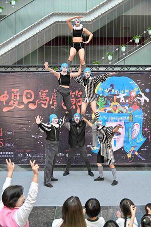▲台中夏日馬戲節6/14、6/15帝國糖廠登場。（圖／臺中市政府提供）
