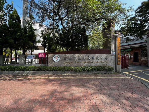 ▲▼ 新竹市東區,房市,好市多,學區            。（圖／記者陳筱惠攝）
