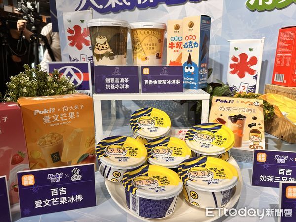 ▲▼全聯推出多款冰品，聯名話題新品最受消費者喜愛。（圖／記者林育綾攝）