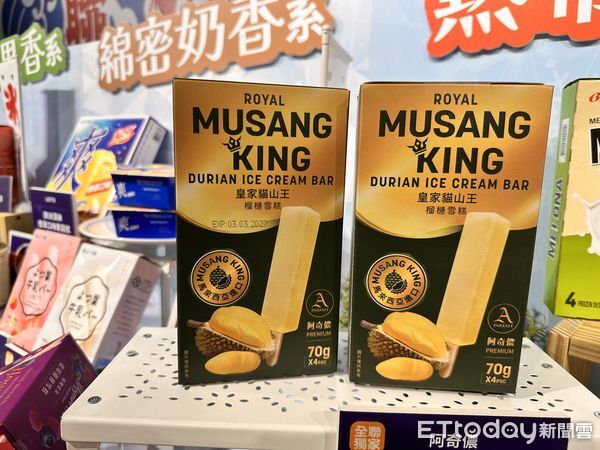 ▲▼全聯推出多款冰品，聯名話題新品最受消費者喜愛。（圖／記者林育綾攝）