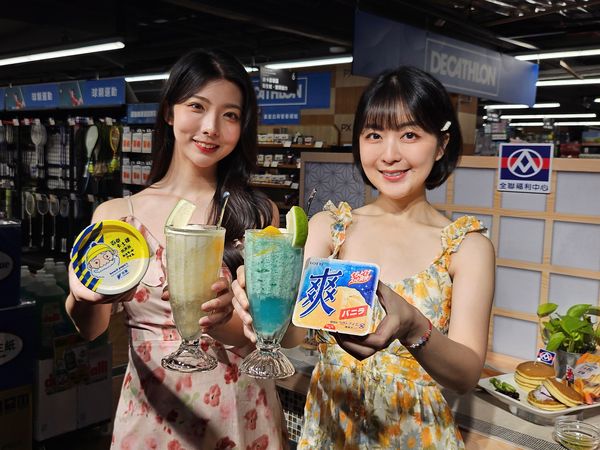 ▲▼全聯即日起至6月19日推出「全聯冰友會」，集結超過20款獨家冰品。（圖／業者提供）