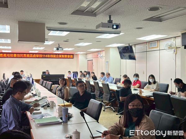 ▲▼    台電嘉義區處與地檢署、企業打造綠能防貪網 共促地方能源治理   。（圖／台電嘉義區處提供）