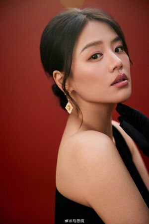 ▲馬思純男友被目擊到出入急診室、派出所。（圖／翻攝自馬思純微博）