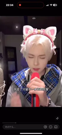 ▲何秋亊抄襲汪蘇瀧，事後雖道歉，卻因部分激進粉絲言論而有火上澆油之勢。（圖／翻攝自何秋亊微博）