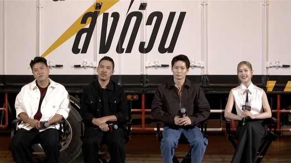 ▲《瘋狂獨角獸》導演諾塔彭布恩普拉可，率主演群納塔拉諾帕盧塔亞朋（Ice）、葉芷妤、帕朗羅克西爾普接受台灣媒體訪問。（圖／Netflix提供）