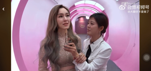 ▲▼《歌手》范瑋琪。（圖／翻攝自微博）