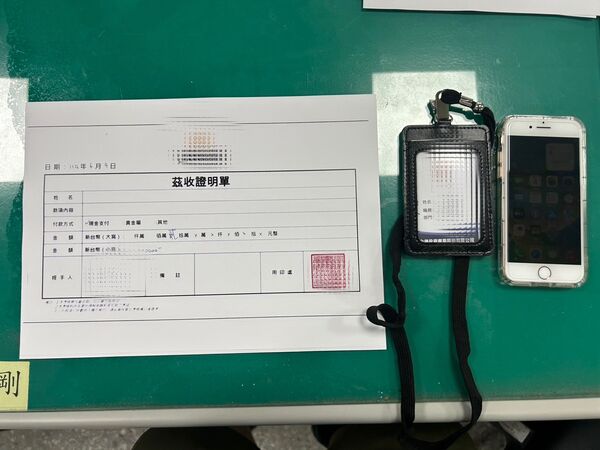 ▲北斗派出所逮捕車手。（圖／警方提供）