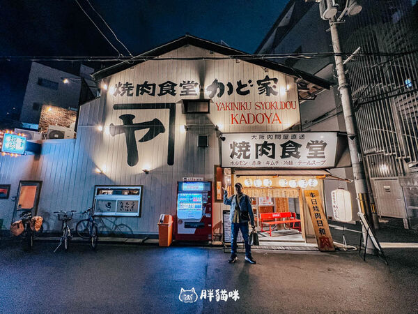 ▲▼大阪在地人的下班口袋燒肉店。（圖／部落客胖貓提供）