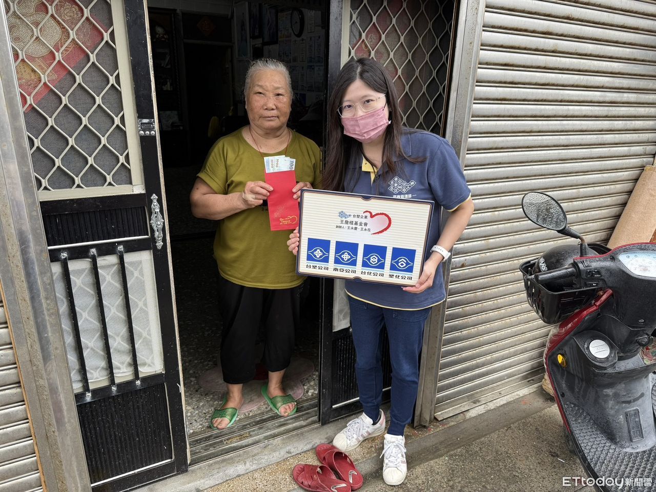 麥寮、台西鄉子弟獎助學金邁入21年　1026學子受惠