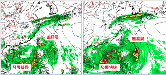 （圖／翻攝「氣象應用推廣基金會」）
