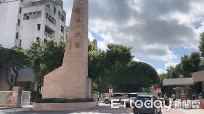 快訊/家長鬧場!逢甲機電系畢典取消 校方致歉:6月下旬補辦