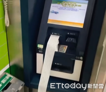 郵局ATM狂吐「亂碼紙捲」　真相曝光：不是被駭