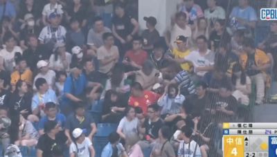 新莊球場小朋友遭界外球砸臉流血　悍將球團立即安排送醫