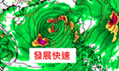 可能「劇烈降雨」　連3天時間曝光