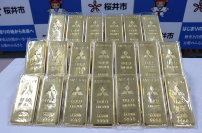 奈良70歲翁「捐20kg金塊」助防災! 價值3.3億日圓