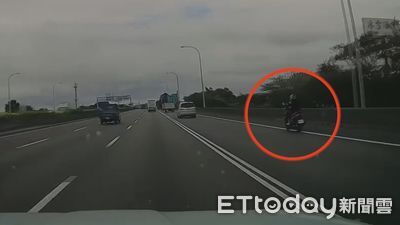 騎士誤闖國1員林段！瘋狂行駛路肩嚇壞用路人　警將依法開罰