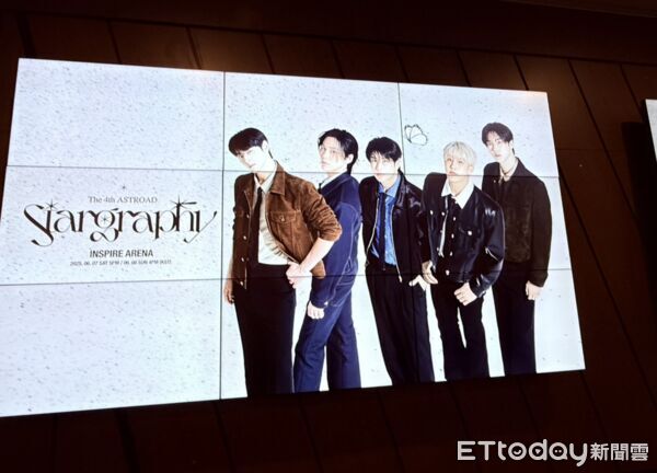 ▲ASTRO演唱會「現場發3D眼鏡」　粉絲淚崩「看到文彬身影」：哭倒現場。（圖／讀者提供）