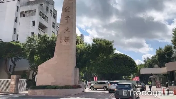 ▲逢甲大學機電系畢典家長鬧場取消，校方致歉，下旬補辦。（圖／民眾提供）