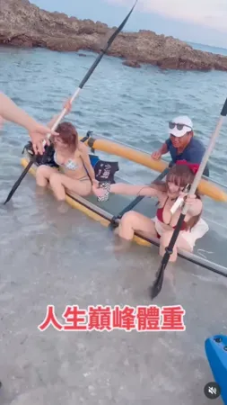 ▲▼短今。（圖／翻攝自Instagram／sammie_923）