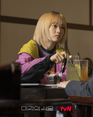 ▲▼星座。（翻攝自FB/tvN DRAMA）