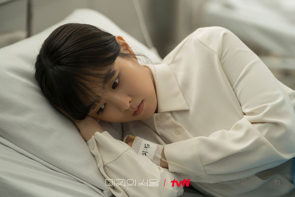 ▲▼星座。（翻攝自FB/tvN DRAMA）