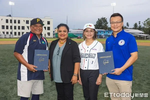 ▲台灣跟帛琉的棒球合作又跨出新一步            。（圖／記者吳奕靖翻攝）