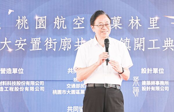 ▲桃園市長張善政今天下午出席桃園航空城菓林裡時大街廓造鎮開工典禮上致詞。（圖／市府新聞處提供）