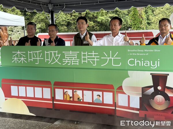 ▲▼ 搭蒸汽火車遊阿里山！嘉義縣推親子鐵道旅遊14路線　限定熱賣中   。（圖／記者翁伊森攝）