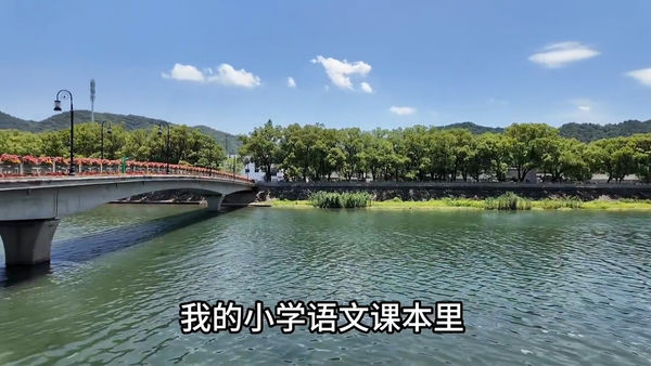 ▲黃安更新蔣氏故居影片卻意外引發不滿。（圖／翻攝自黃安微博）