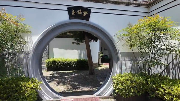 ▲黃安更新蔣氏故居影片卻意外引發不滿。（圖／翻攝自黃安微博）