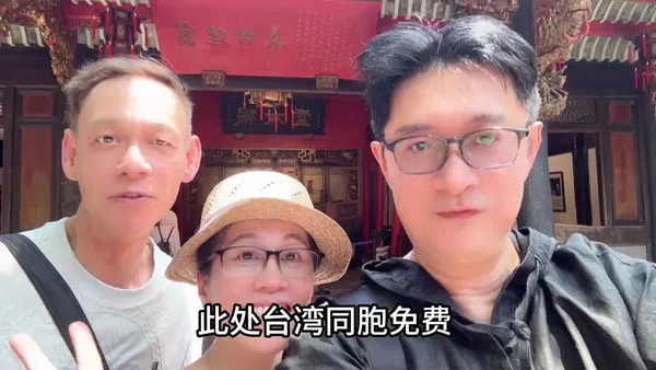 ▲黃安更新蔣氏故居影片卻意外引發不滿。（圖／翻攝自黃安微博）