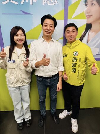 ▲▼民進黨中正萬華市議員擬參選人康家瑋（右）。（圖／翻攝康家瑋臉書）