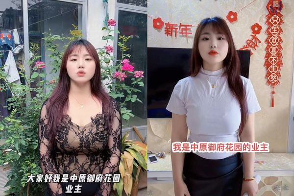 ▲▼  抗議爛尾樓三年未交屋，山東棗莊「巨乳」女業主維權成功           。（圖／翻攝 冬奇與霧淞）