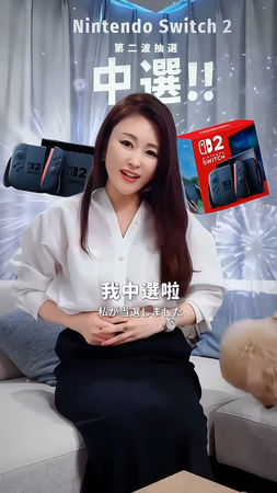 ▲麻衣兒子入鏡。（圖／翻攝自麻衣IG）