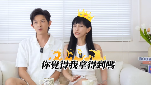 ▲▼敖犬迪士尼爆氣嗆妻「公主病」！首揭婚姻危機。（圖／翻攝自YouTube／犬潤發）