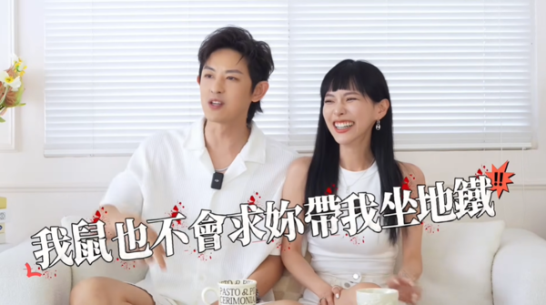 ▲▼敖犬迪士尼爆氣嗆妻「公主病」！首揭婚姻危機。（圖／翻攝自YouTube／犬潤發）