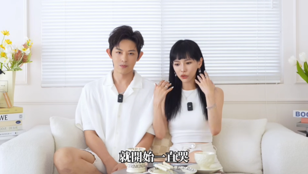 ▲▼敖犬迪士尼爆氣嗆妻「公主病」！首揭婚姻危機。（圖／翻攝自YouTube／犬潤發）